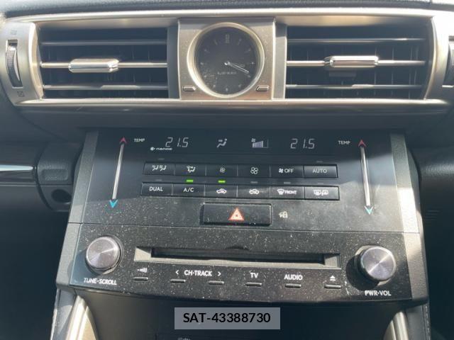 Lexus IS 2013-08 7979761-25