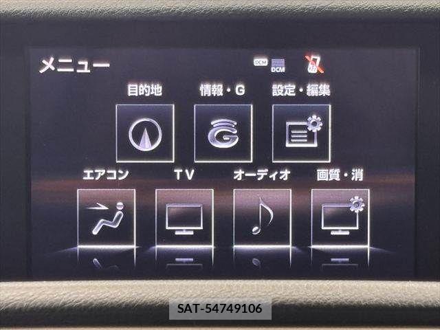 Lexus IS 2014-07 8036425-4
