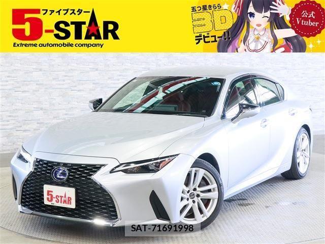 Lexus IS 2021-02 8036413-0