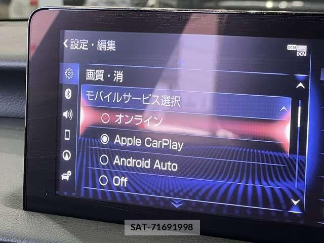 Lexus IS 2021-02 8036413-8