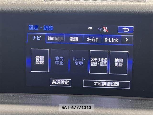 Lexus IS 2013-06 8036420-5