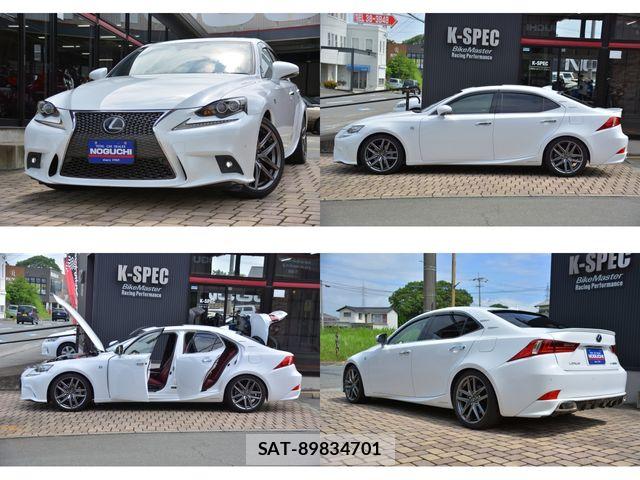 Lexus IS 2014-07 8036416-25