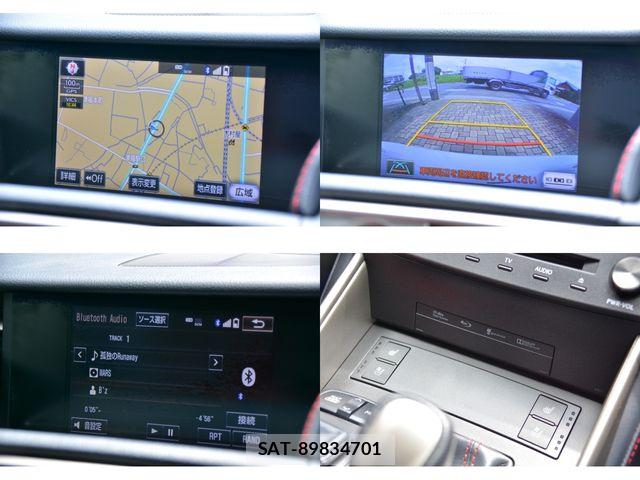 Lexus IS 2014-07 8036416-27