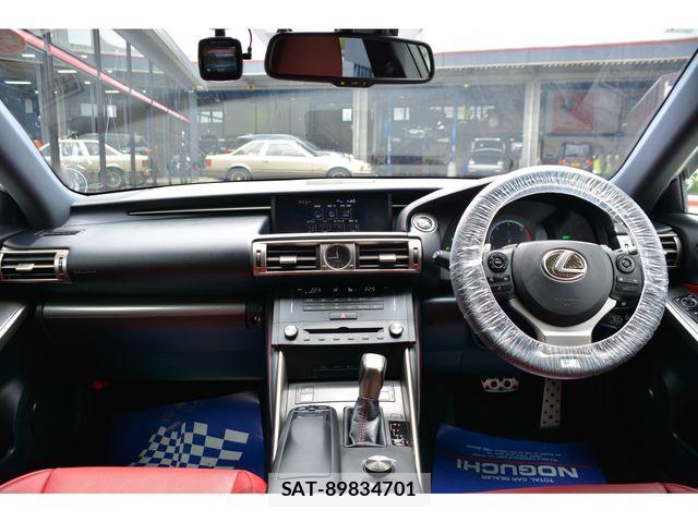 Lexus IS 2014-07 8036416-6