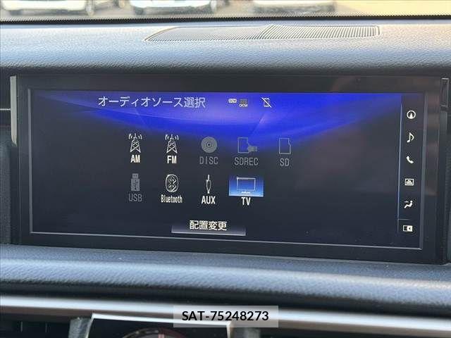 Lexus IS 2017-10 8074337-4