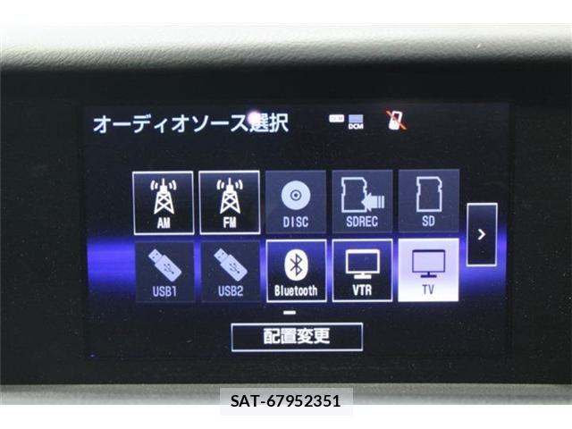 Lexus IS 2013-06 8074340-3