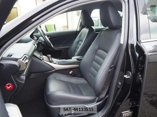 Lexus IS 2014-09 8100128-8