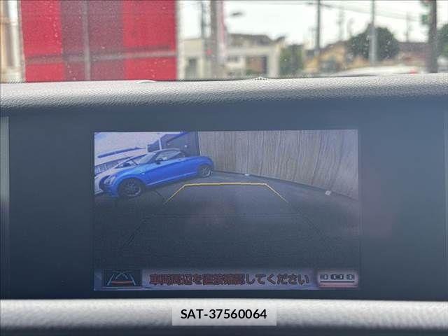 Lexus IS 2013-08 8100130-4