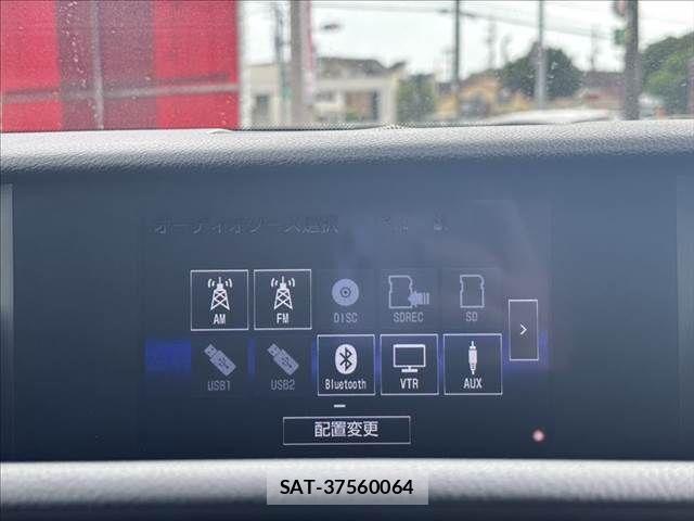 Lexus IS 2013-08 8100130-5