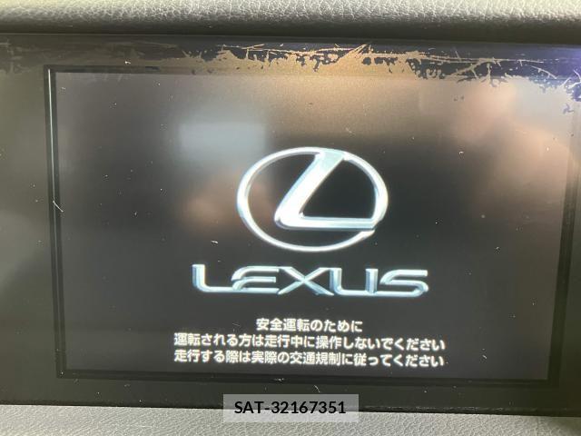 Lexus IS 2015-03 8130999-10
