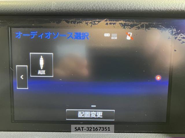 Lexus IS 2015-03 8130999-13