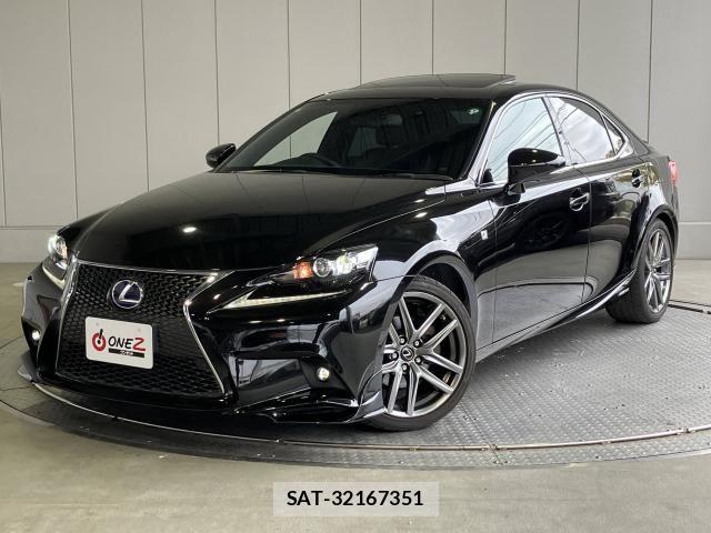 Lexus IS 2015-03 8130999-26