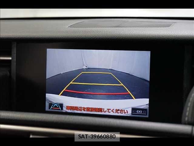 Lexus IS 2014-10 8130998-5