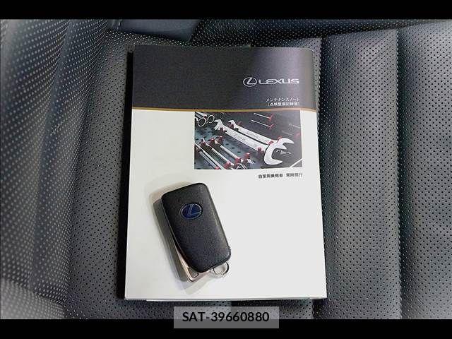 Lexus IS 2014-10 8130998-7