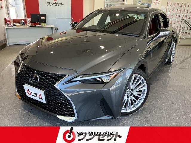 Lexus IS 2021-02 8208362-0