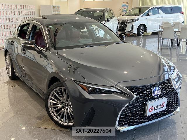 Lexus IS 2021-02 8208362-15