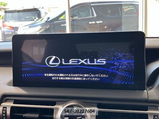 Lexus IS 2021-02 8208362-2
