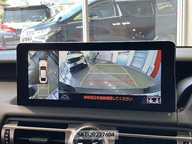 Lexus IS 2021-02 8208362-3