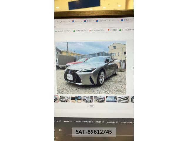 Lexus IS 2022-06 8208365-0