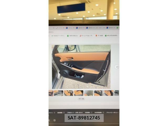 Lexus IS 2022-06 8208365-15