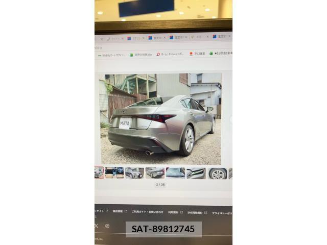 Lexus IS 2022-06 8208365-1