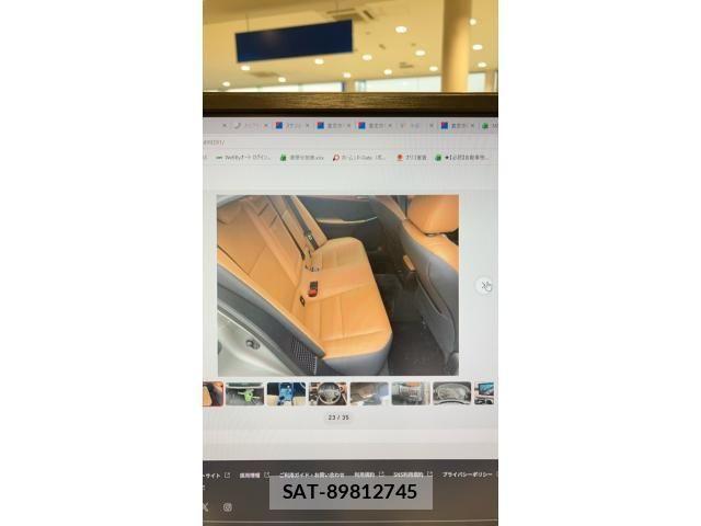 Lexus IS 2022-06 8208365-21