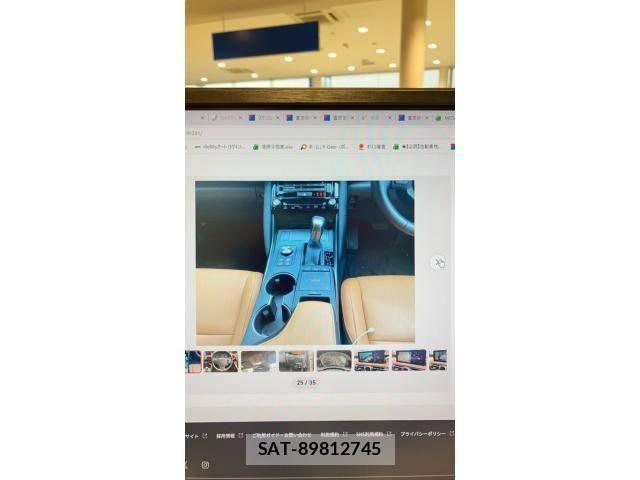 Lexus IS 2022-06 8208365-23