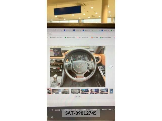 Lexus IS 2022-06 8208365-24