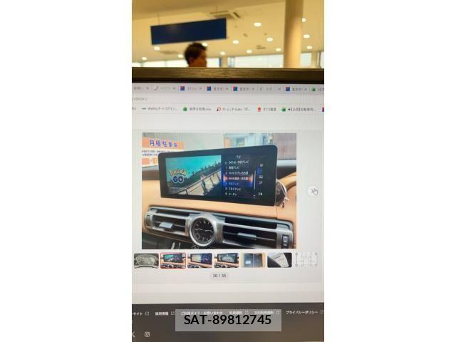 Lexus IS 2022-06 8208365-27