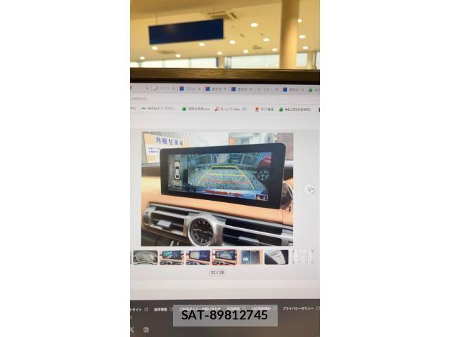 Lexus IS 2022-06 8208365-28
