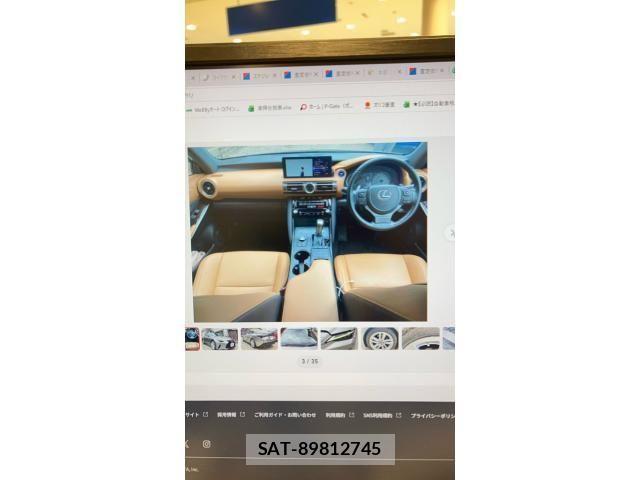 Lexus IS 2022-06 8208365-2
