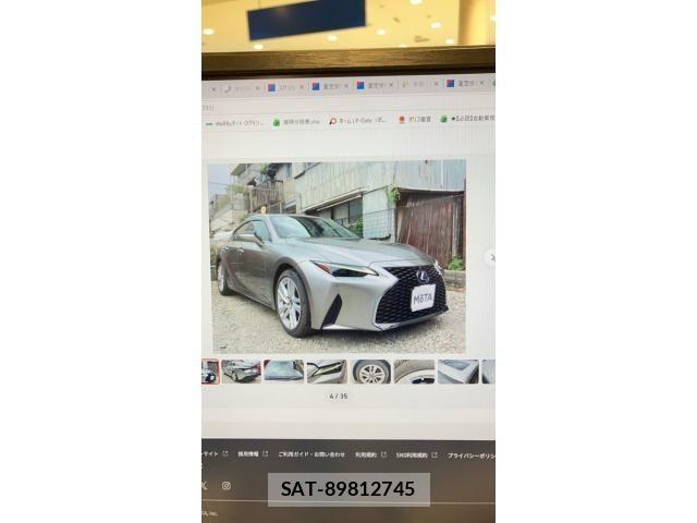 Lexus IS 2022-06 8208365-3