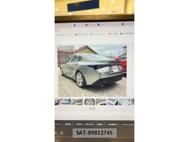 Lexus IS 2022-06 8208365-4