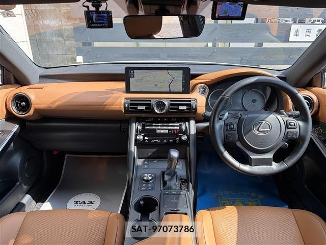 Lexus IS 2023-06 8208363-11
