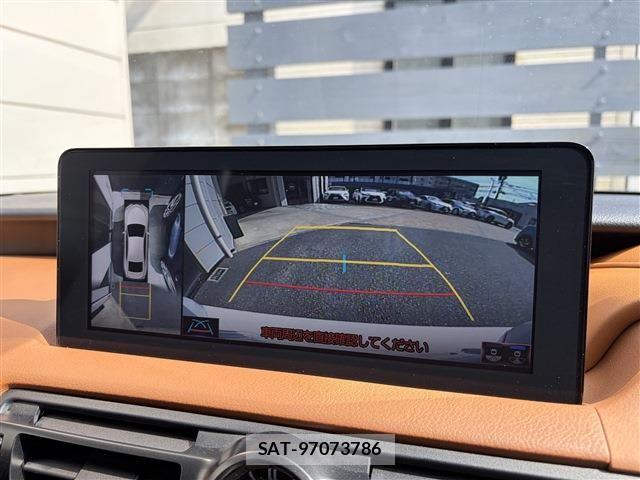 Lexus IS 2023-06 8208363-20