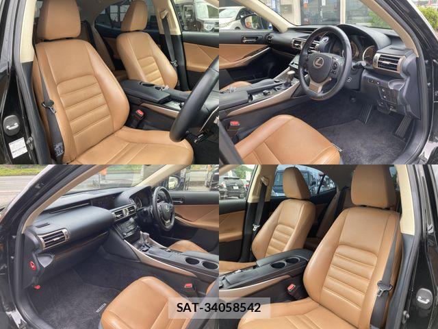 Lexus IS 2013-07 8208370-11