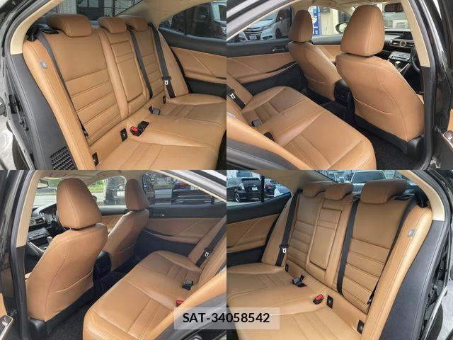 Lexus IS 2013-07 8208370-14