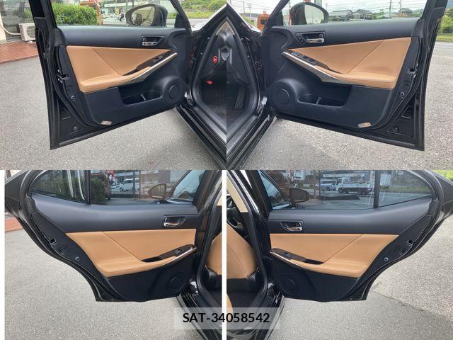 Lexus IS 2013-07 8208370-15