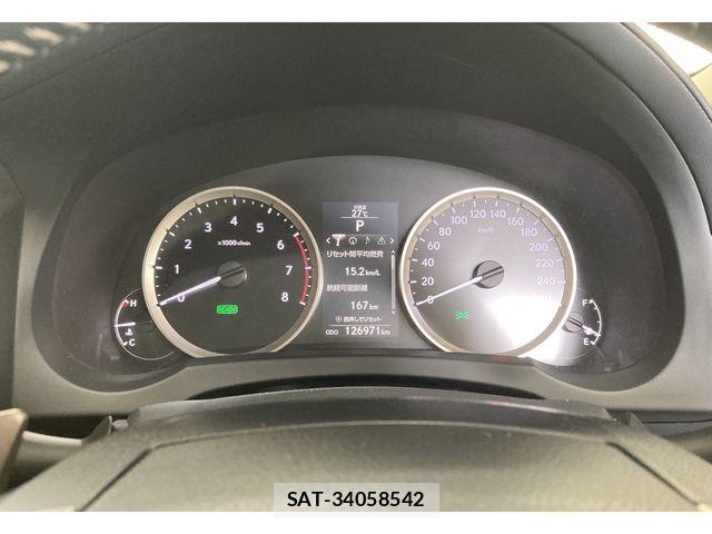 Lexus IS 2013-07 8208370-19