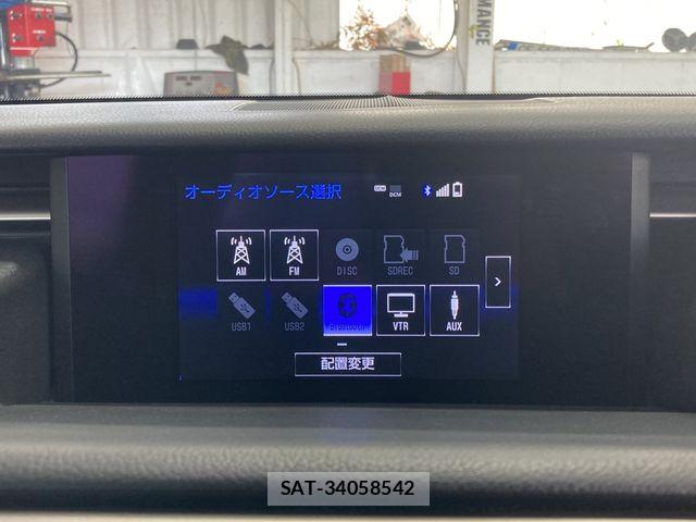Lexus IS 2013-07 8208370-20