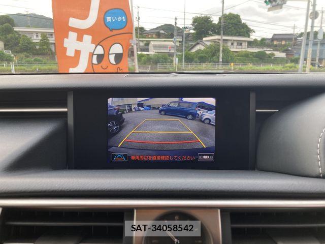 Lexus IS 2013-07 8208370-21