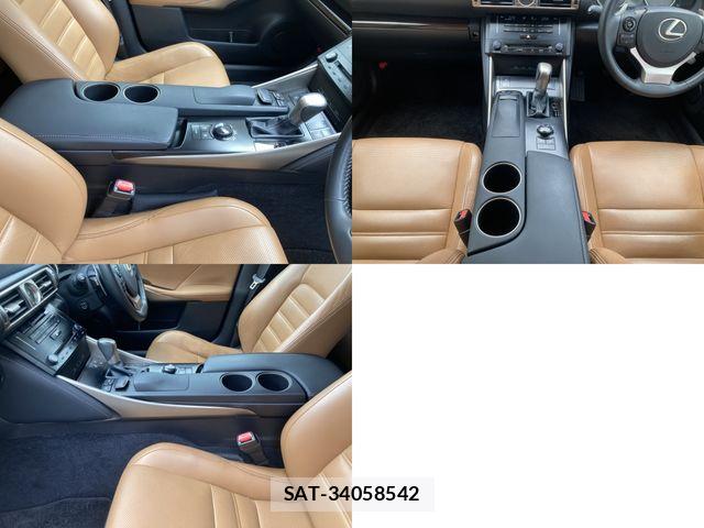 Lexus IS 2013-07 8208370-24