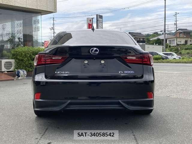 Lexus IS 2013-07 8208370-6