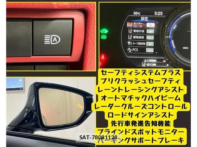 Lexus IS 2021-10 8208364-9