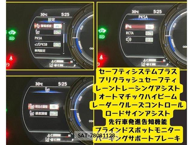 Lexus IS 2021-10 8208364-10
