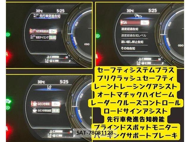 Lexus IS 2021-10 8208364-11