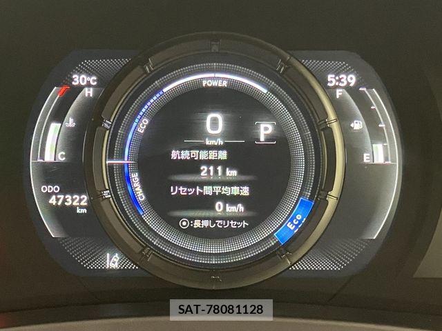 Lexus IS 2021-10 8208364-28