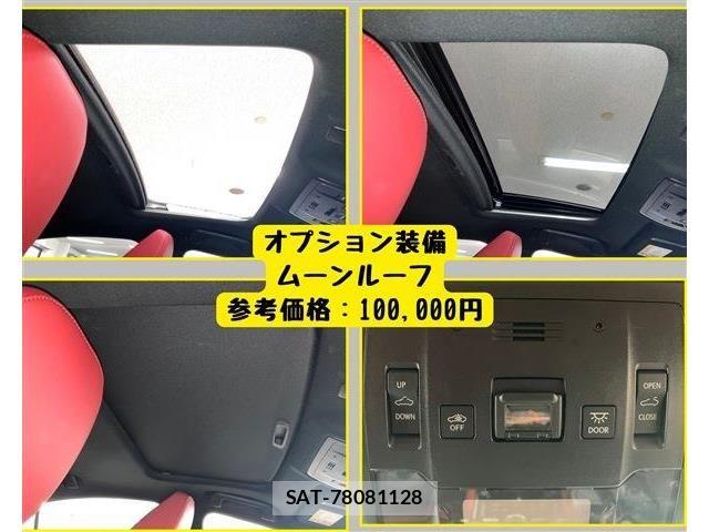 Lexus IS 2021-10 8208364-5