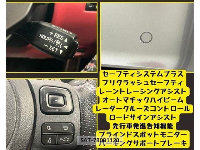 Lexus IS 2021-10 8208364-8