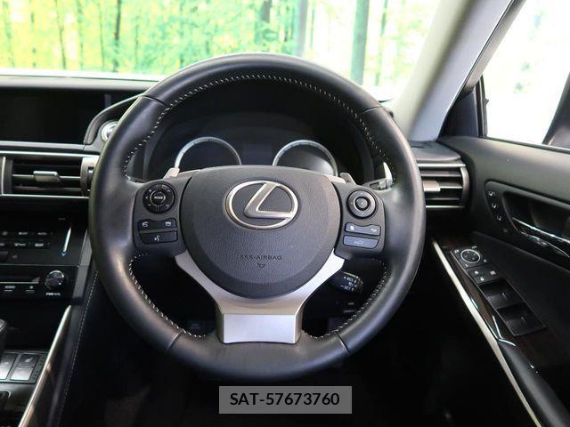 Lexus IS 2013-08 8208369-12